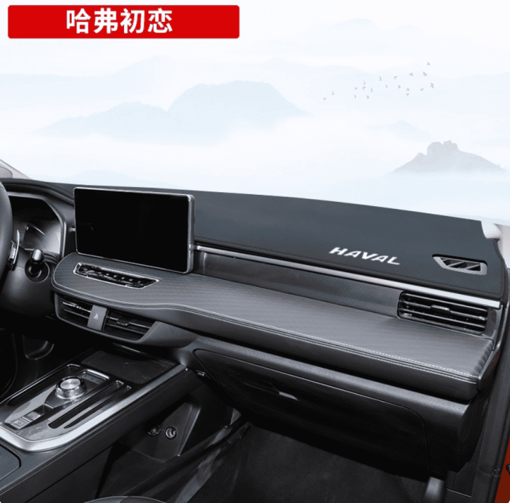 Thảm taplo Haval Jolion